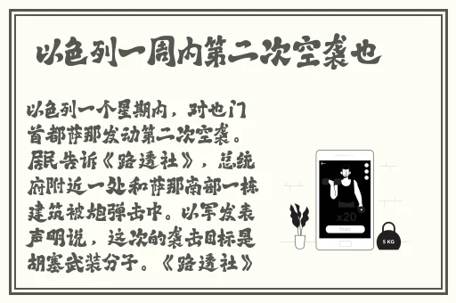 亚洲精品影院老金91