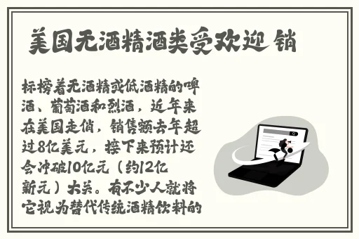 男人 女人40分钟完成小说