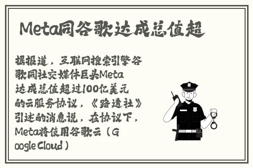 西瓜视频成人黄色网站