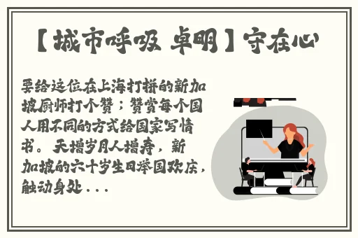 天天看片高清观看