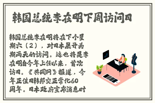 私人家庭影院3355Lisa